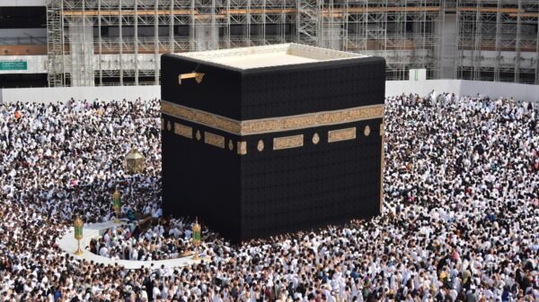 Kaaba, Mecca